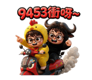 884488200