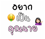 884488263