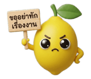 884488889