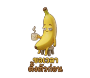 884488891
