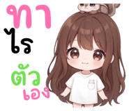 884490153
