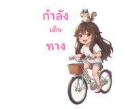884490180