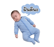 884490802
