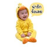 884490806