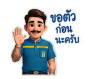 884491345
