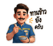 884491348