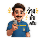 884491349