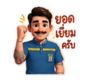 884491353