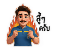 884491355