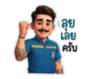 884491356