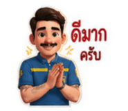 884491358