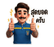 884491359