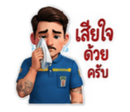 884491361