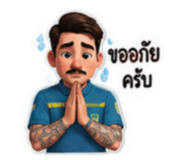 884491362