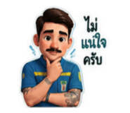 884491363