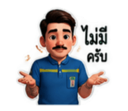 884491365
