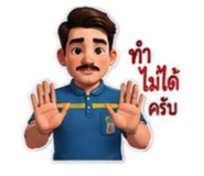 884491366