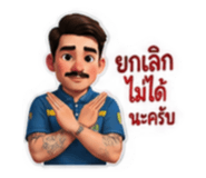 884491367
