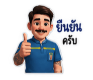 884491368