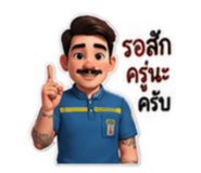 884491371