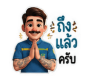 884491373