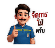 884491374