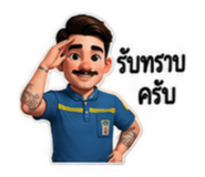 884491375