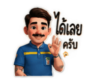 884491376