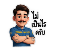 884491377