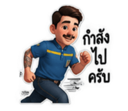 884491378