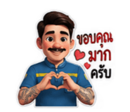 884491379