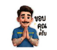 884491380