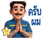 884491381