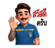 884491382