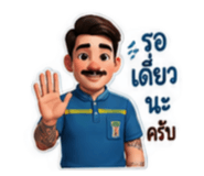 884491384
