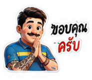 884492082