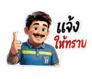 884492084