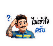 884492093