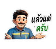 884492095