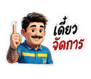 884492096