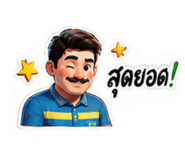 884492099