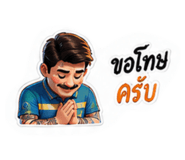 884492103