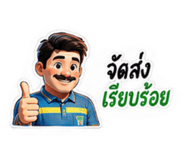 884492107
