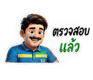 884492109