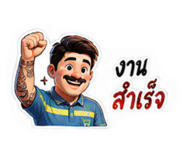 884492110
