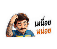 884492112