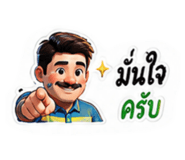 884492115