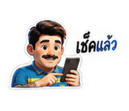 884492117