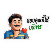 884492120