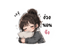 884492143